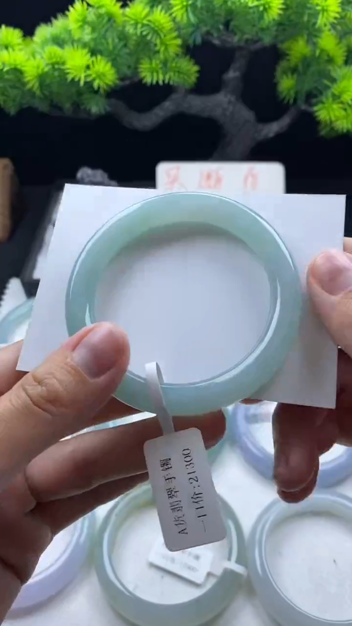 【闪购商品】翡翠手镯未镶嵌51.2圈~不退不换