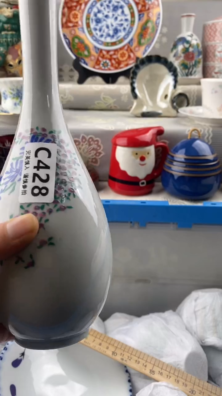 【闪购商品】428            