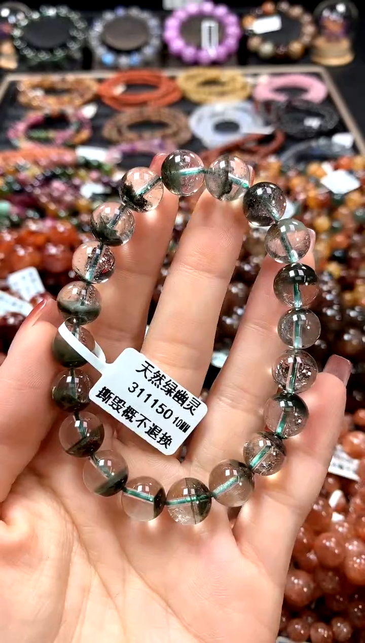 【闪购商品】水晶手串未镶嵌10*******