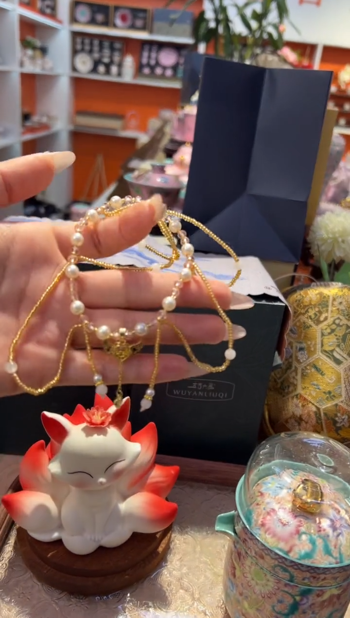 瓷片乔悦闪购链接