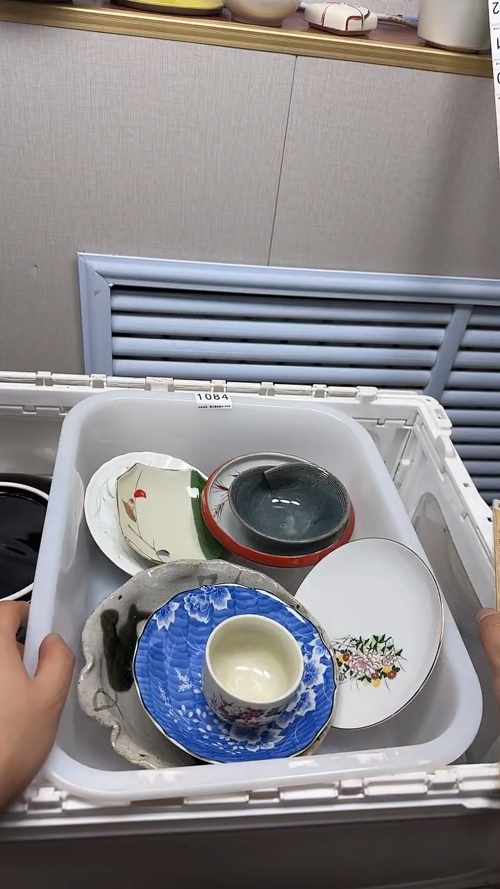 【闪购商品】1084回流瓷器，默认微瑕慢18.8包邮