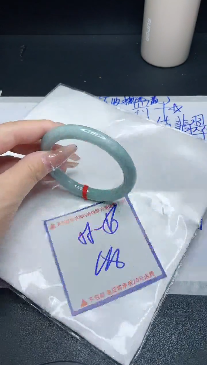 【闪购商品】定制翡翠未镶嵌我