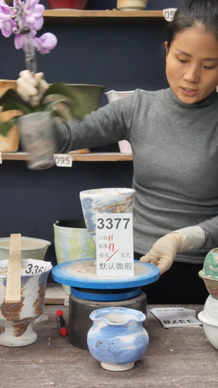 景德镇花盆默认微瑕3377