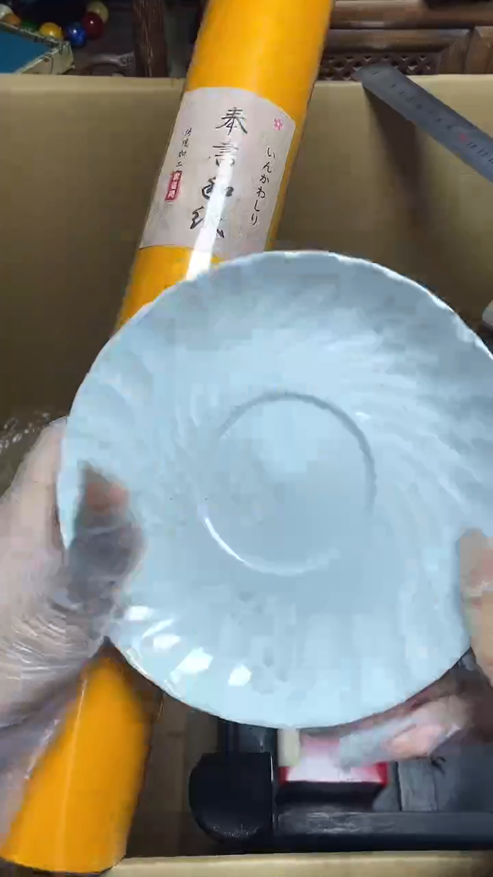 【闪购商品】瓷片瓷器瓷器瓷器瓷器