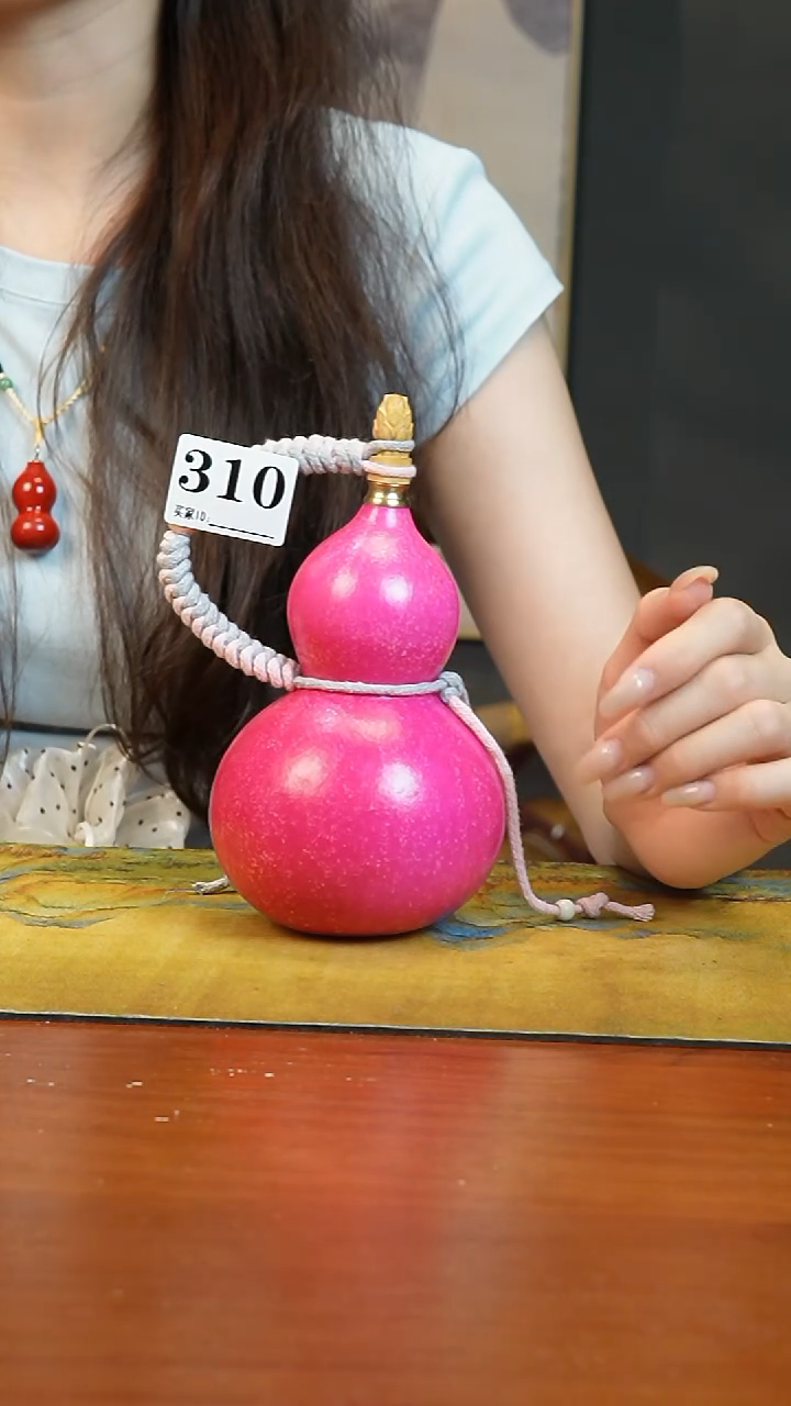 310热水酒葫芦 一物一拍