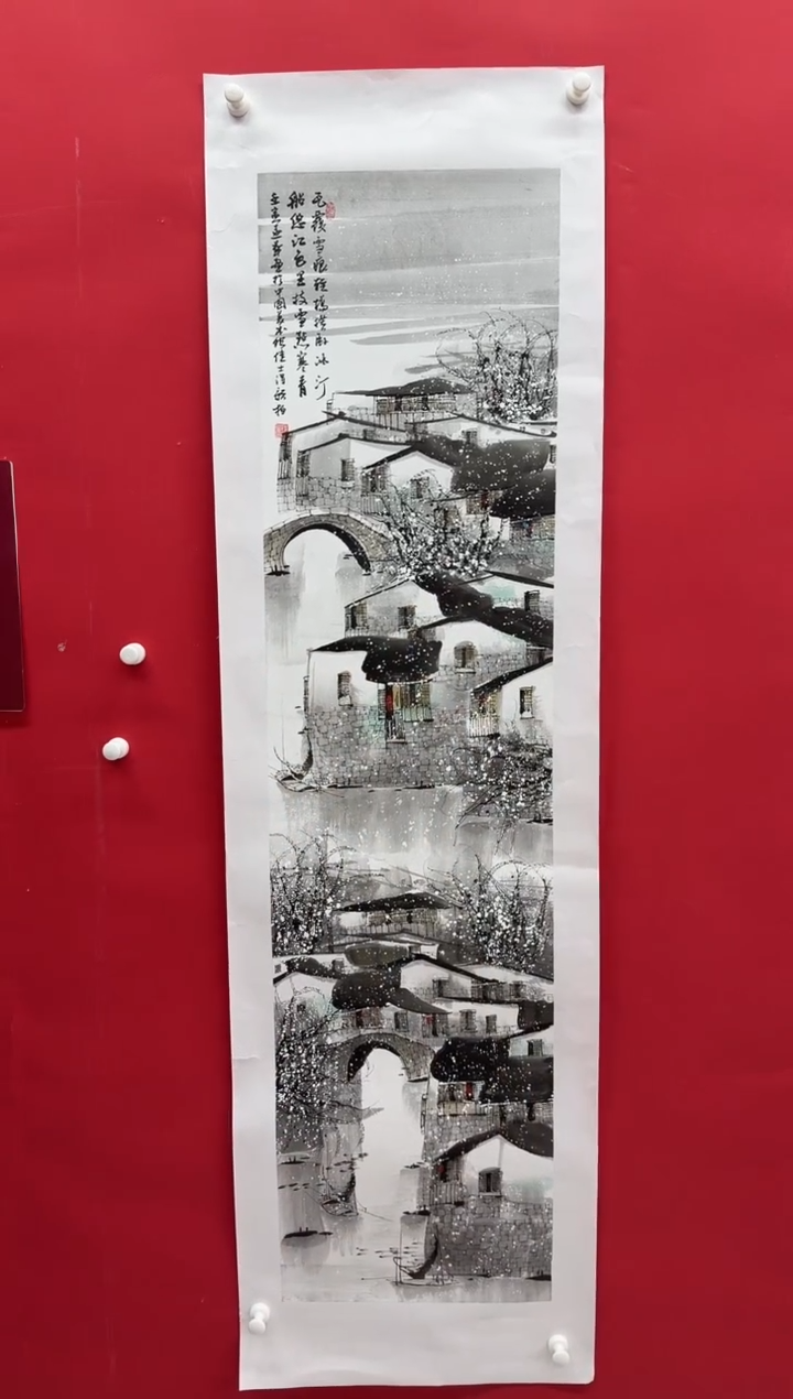 国画画家陆远华纯手绘原作