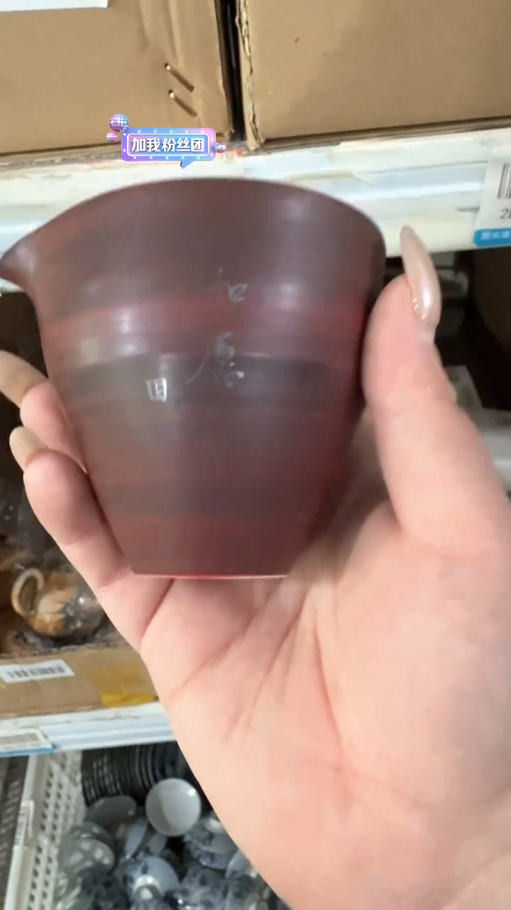 【闪购商品】瓷片111111@@mj495