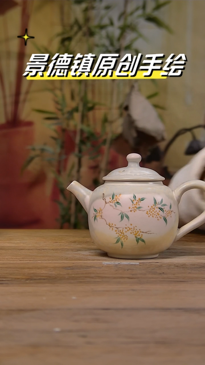 【闪购商品】景德镇陶瓷杯碗柴烧多人
