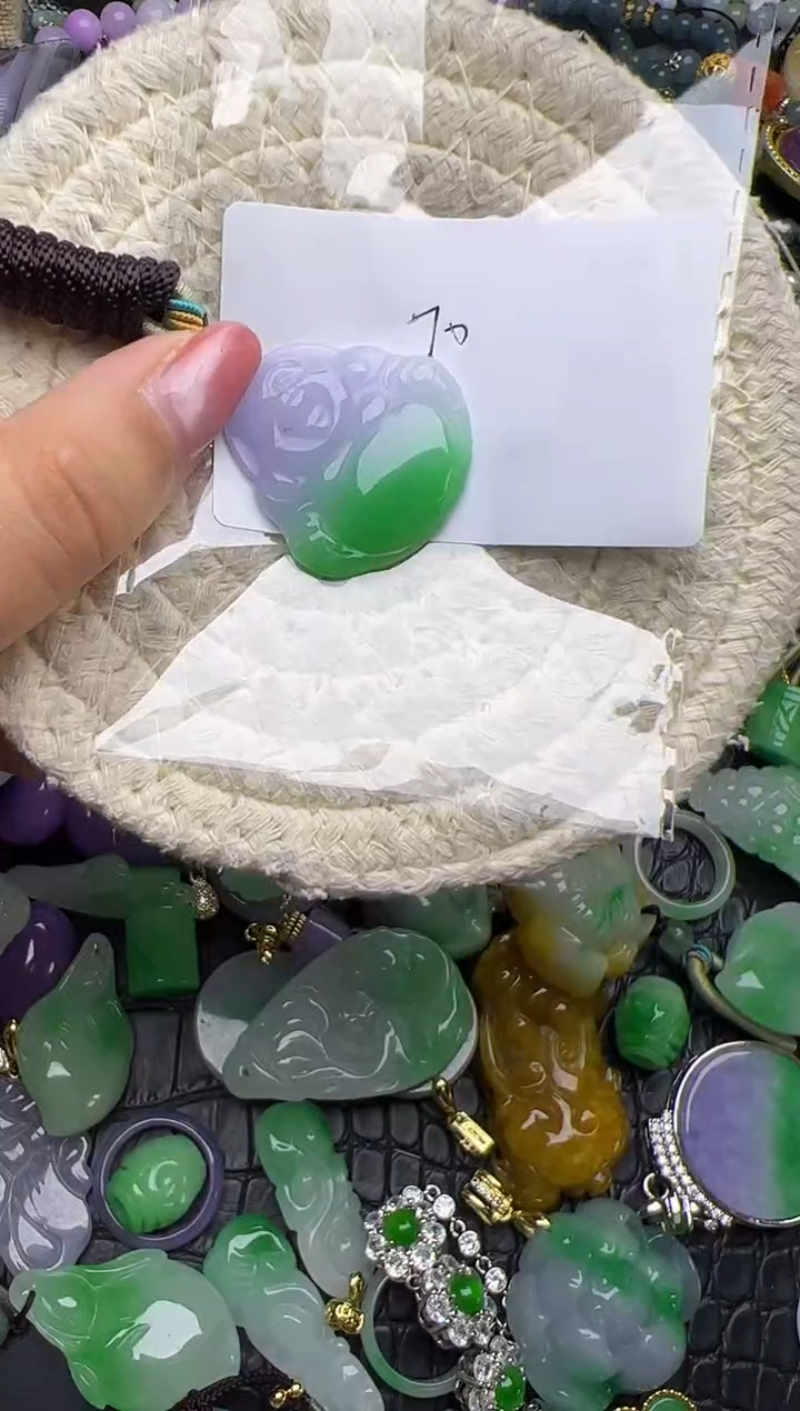 颈饰未镶嵌翡翠天然缅甸翡翠吊坠