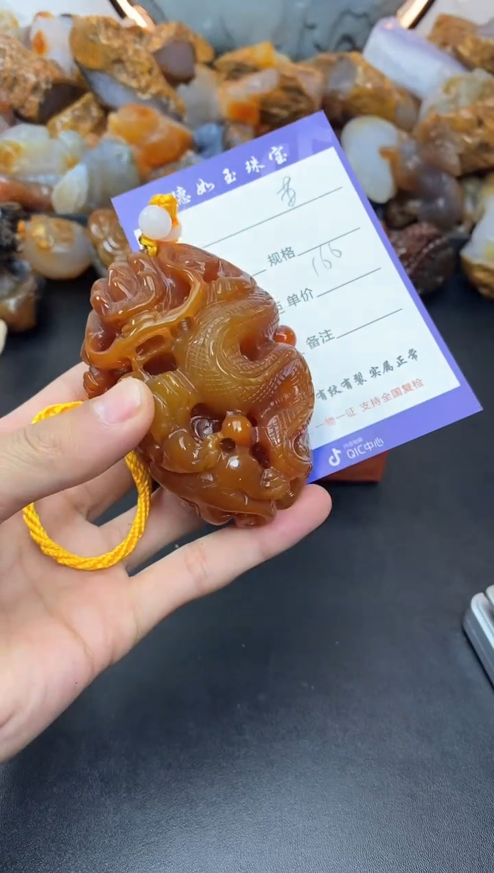 【闪购商品】玛瑙/玉髓珠宝奇石未镶嵌0