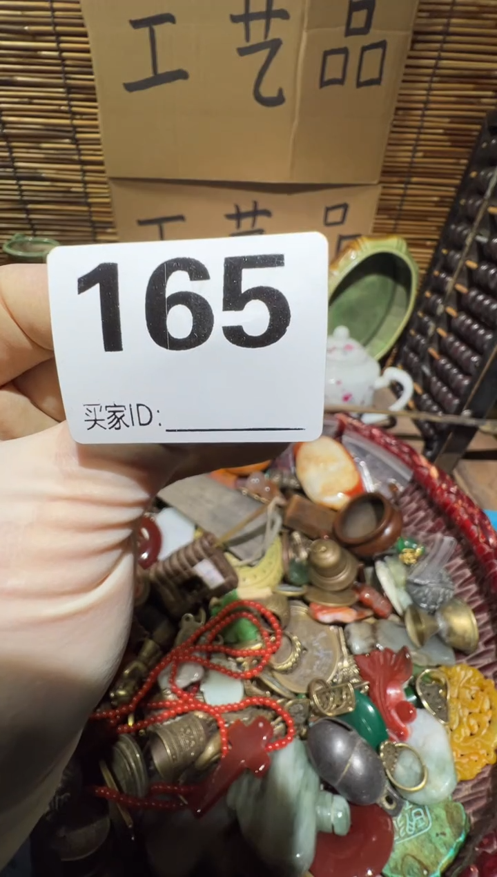 六***子顺和妙笔生花专属链接