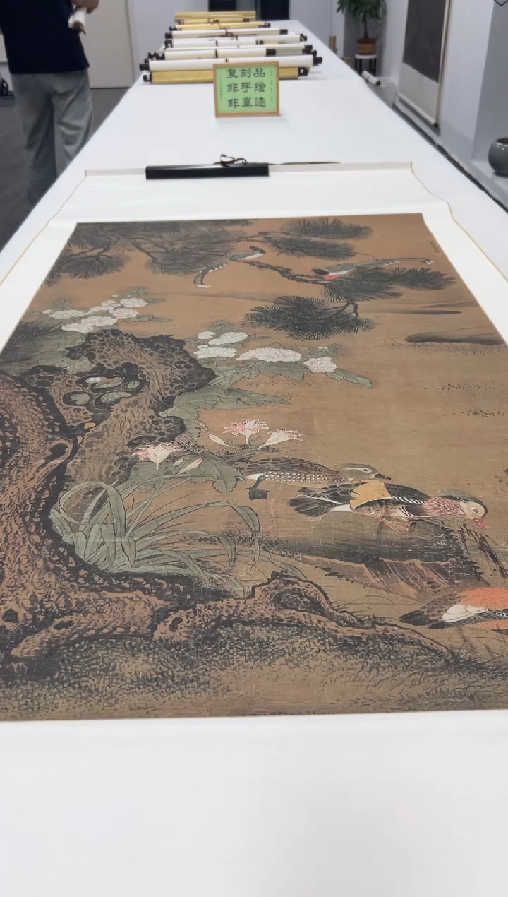 【复刻品】陈琳 锦鸡图