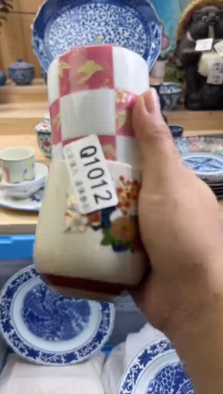 【闪购商品】瓷片1012QQQQQQQQQQQQ