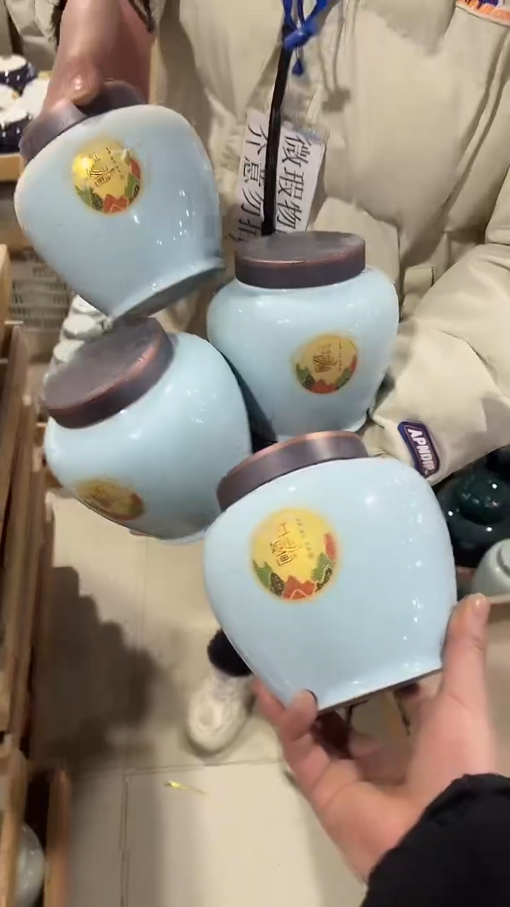【闪购商品】摆件陶瓷茶叶罐罐密封罐