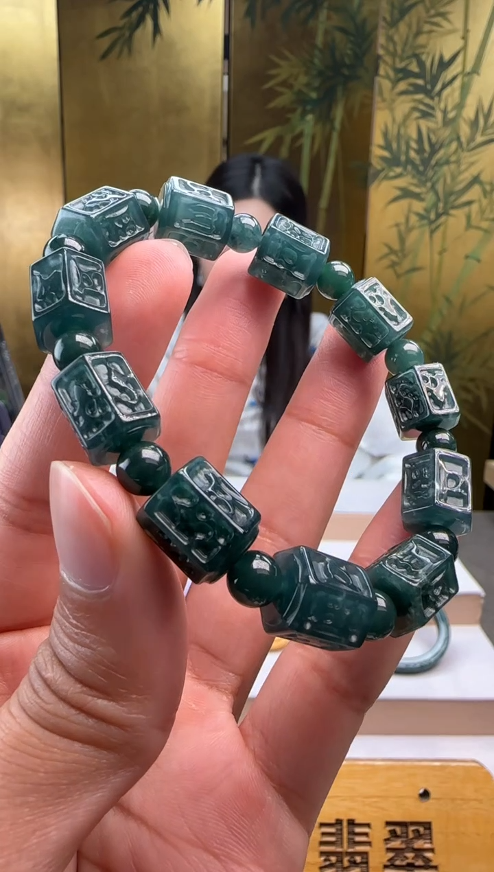 未镶嵌手串翡翠多样性发其一XM@@60B7J13630