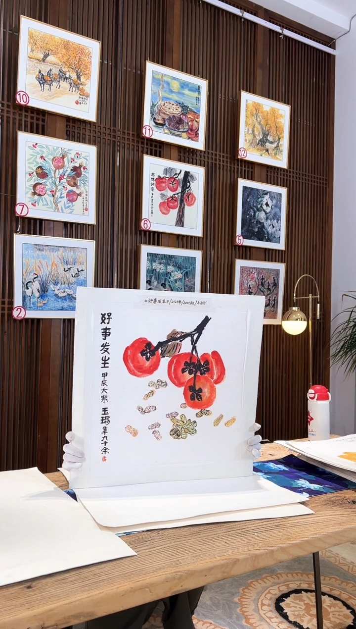 版画版画耿玉琨名章限量版画S