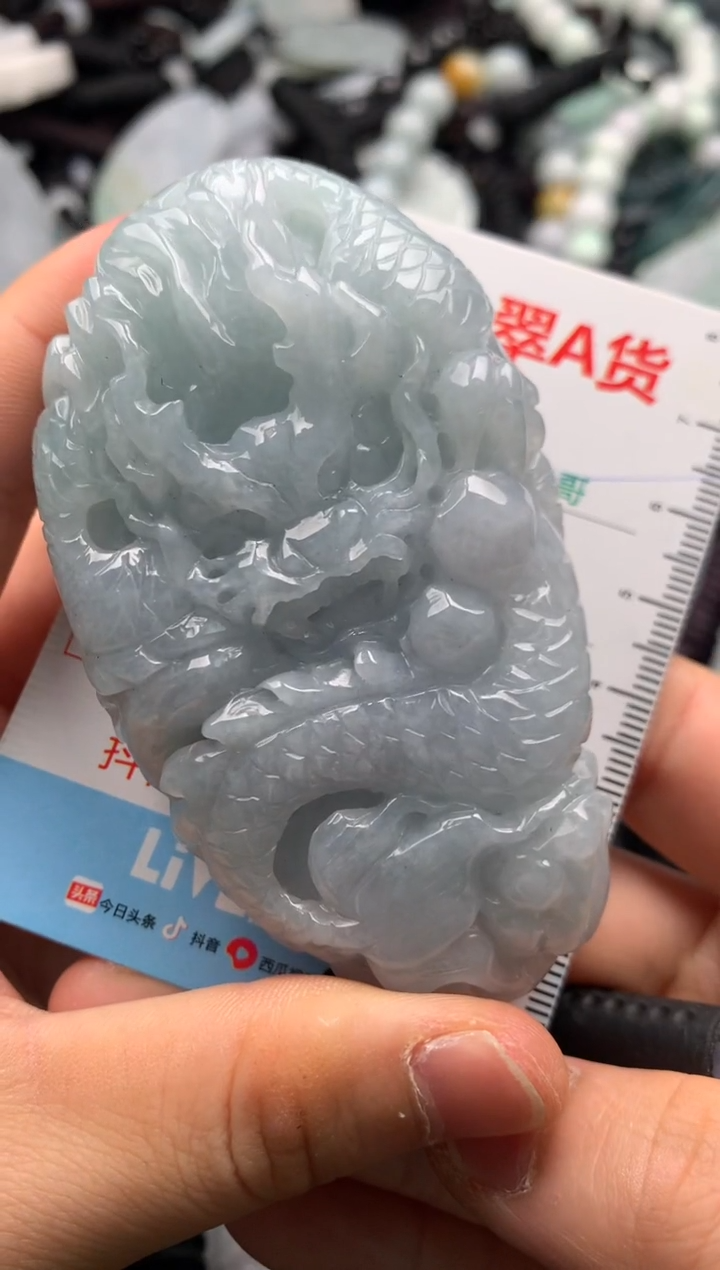 【闪购商品】翡翠吊坠(不含链)未镶嵌1