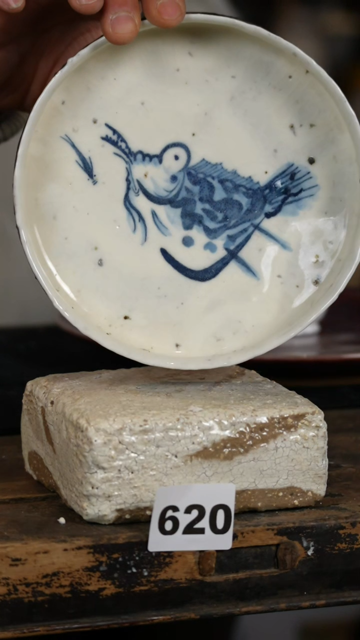 【闪购商品】瓷片标题标题标题标题