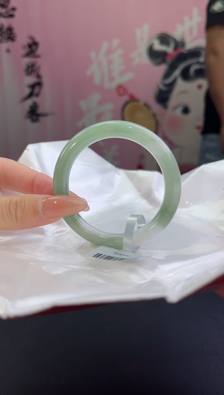 【闪购商品】翡翠手镯（圆镯）未镶嵌翡翠手镯23