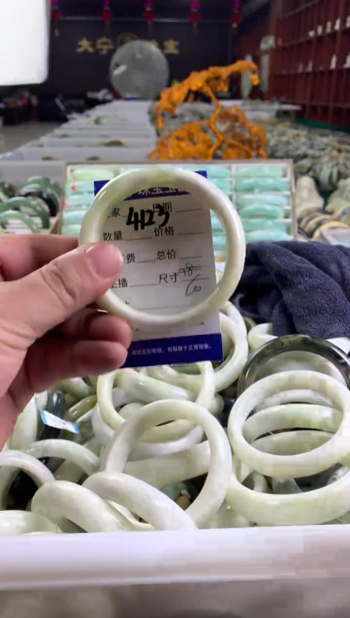 蛇纹石玉未镶嵌手镯4123