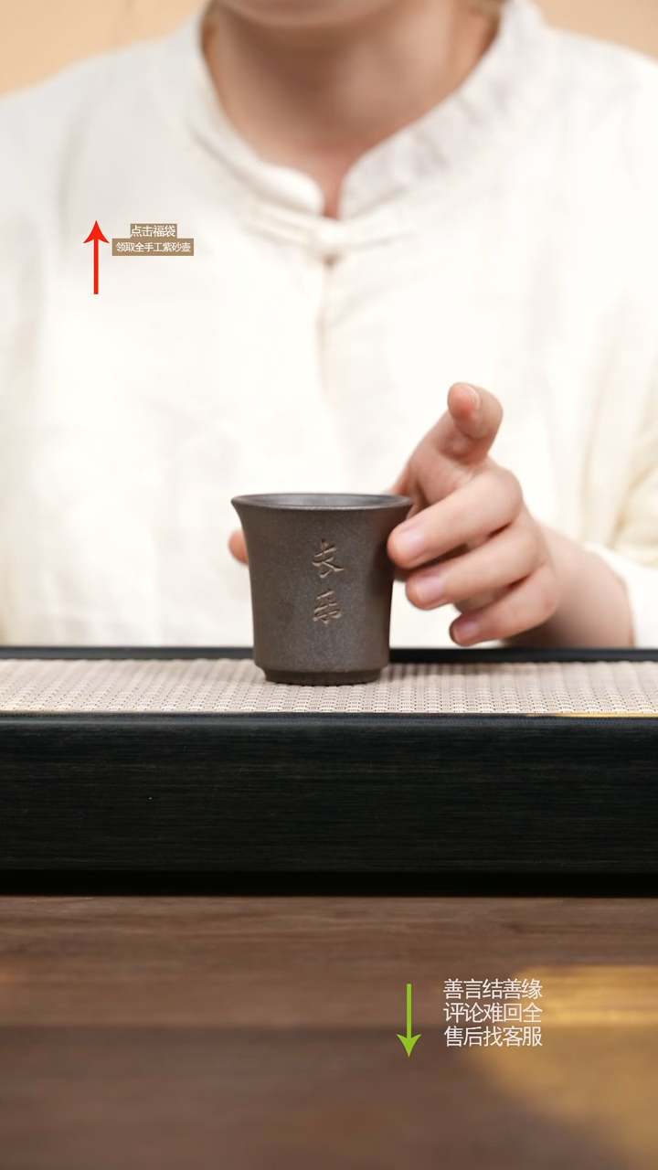 茶壶紫砂还原烧长乐