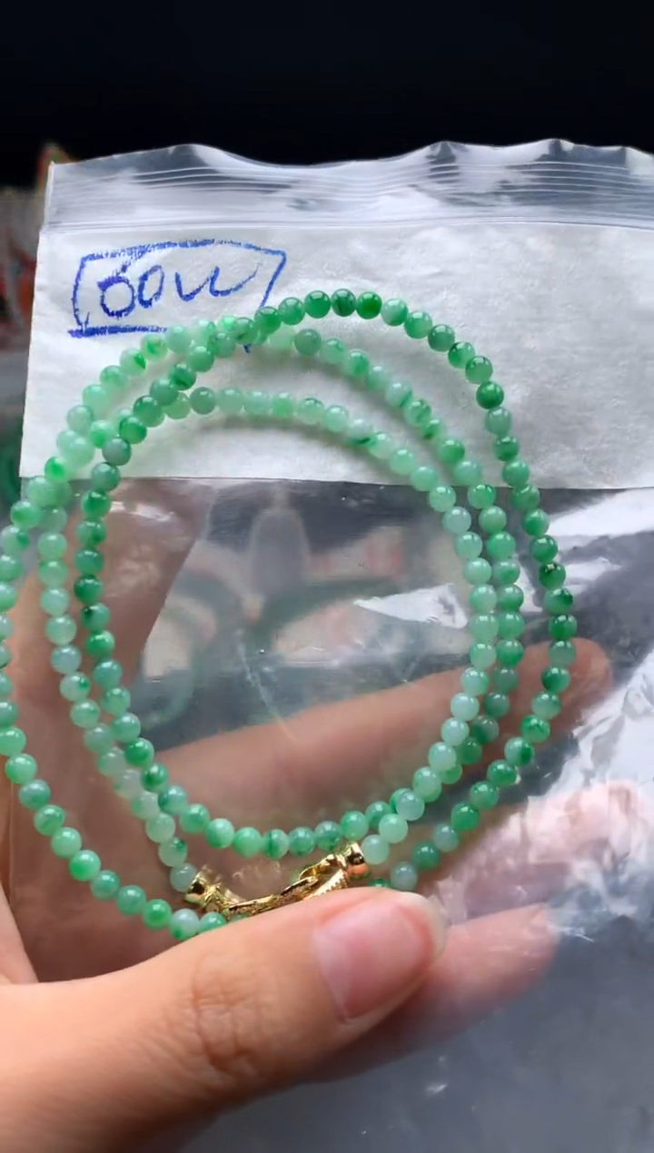 未镶嵌挂件翡翠39  卡3.7