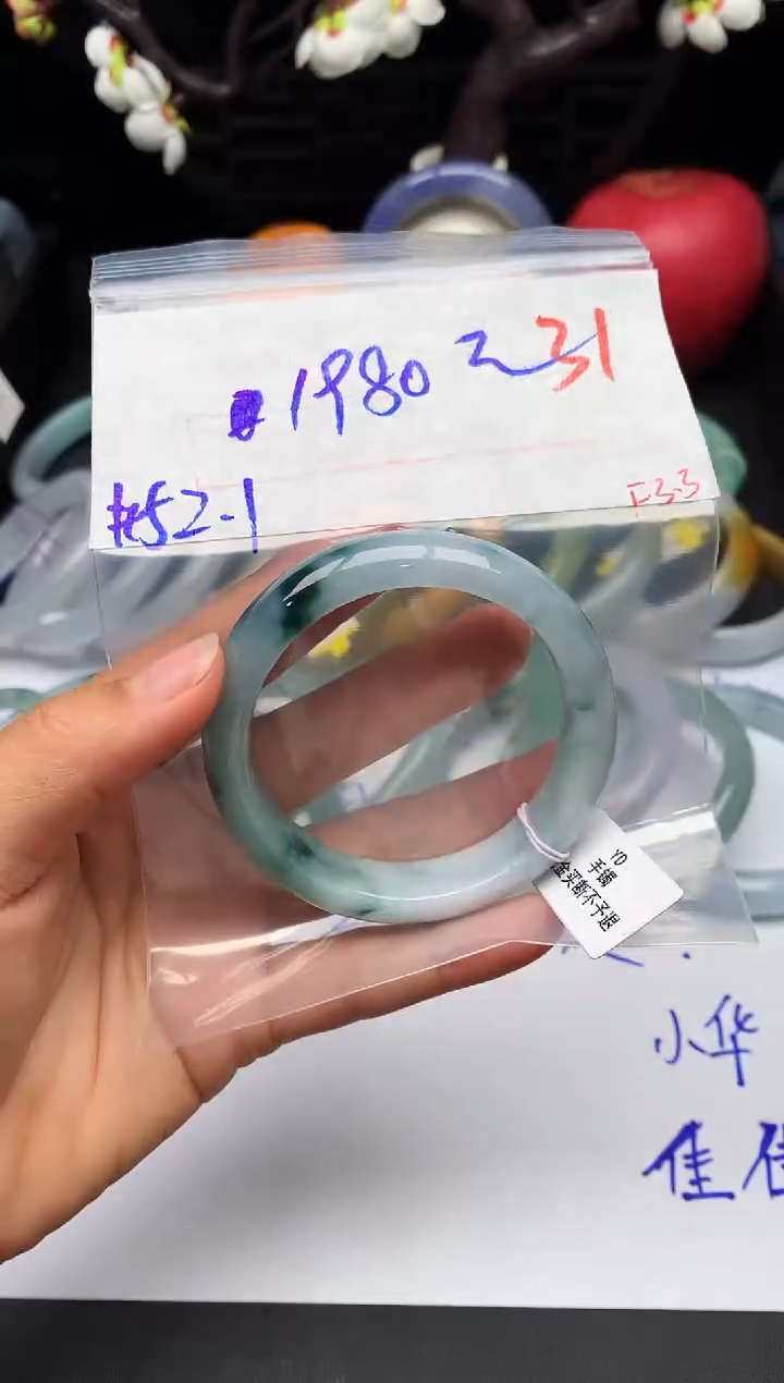 【闪购商品】定制翡翠未镶嵌毛货需精细抛光+多样性发货拍一发一