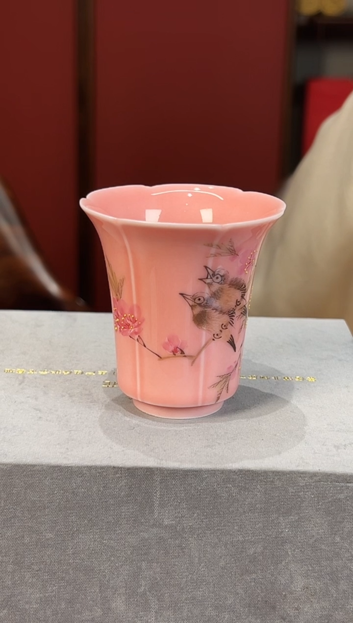 瓷博会&水点桃花胡晶专场2498