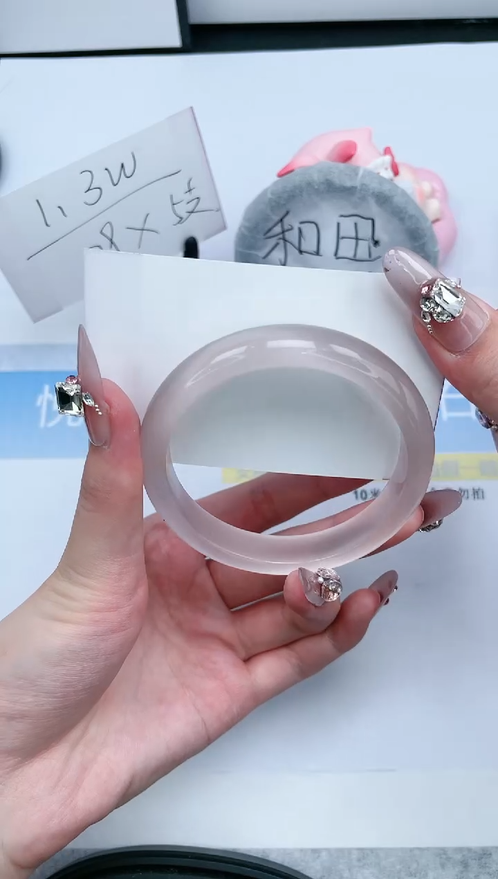 石英质玉未镶嵌手镯130-59