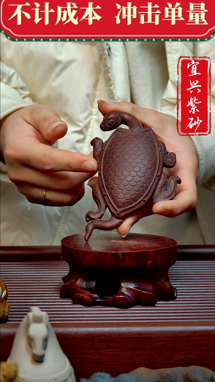 紫砂茶宠紫砂茶宠摆件