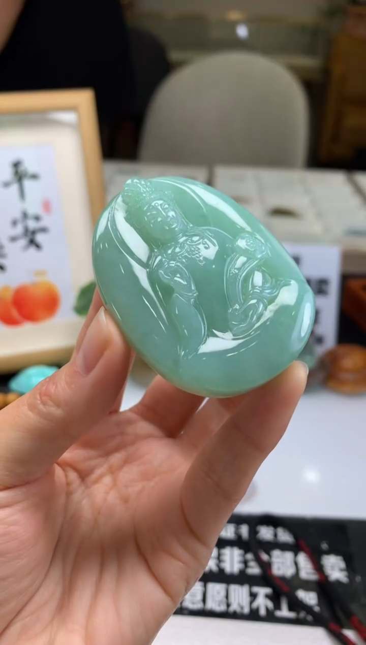 【闪购商品】定制翡翠未镶嵌吊坠-92297