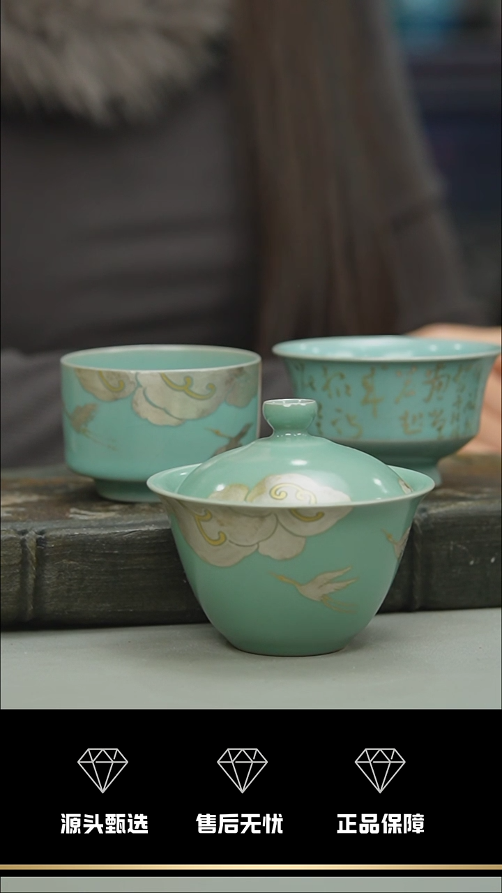 【闪购商品】133-1----------笑