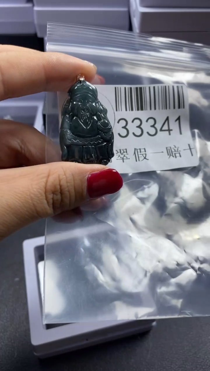【闪购商品】翡翠吊坠(不含链)未镶嵌33341