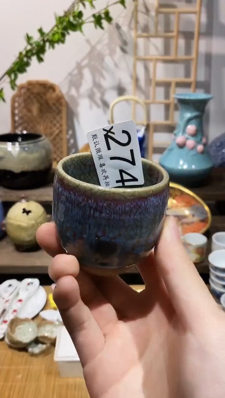 瓷片z****i闪购专用链接