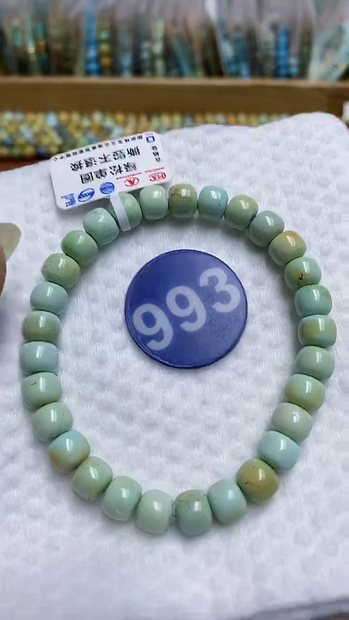 【闪购商品】绿松石手链未镶嵌993