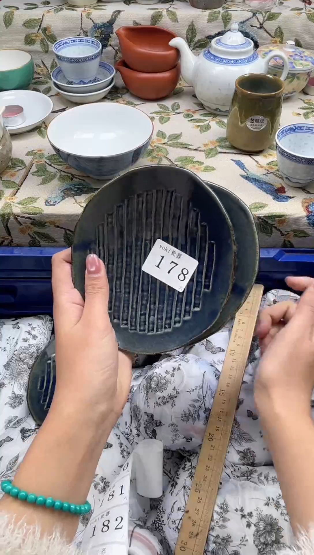 瓷片马****豆       178