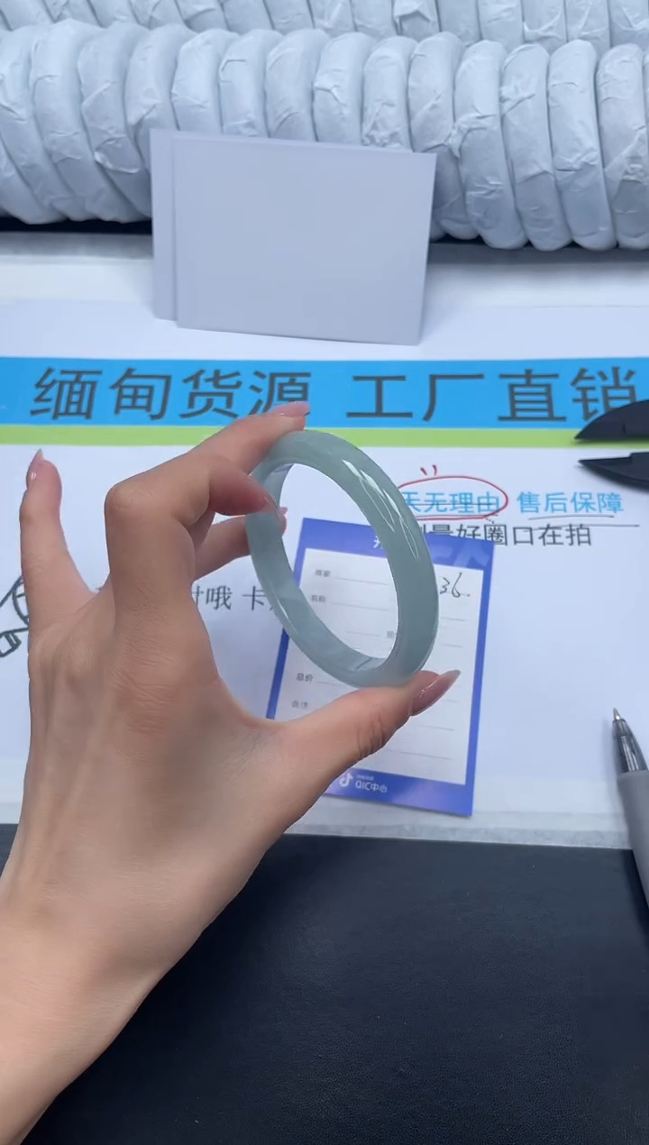 无非金属所见即所得高冰手镯136-60