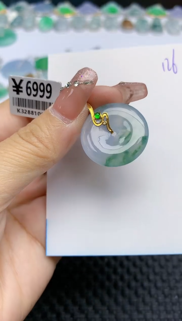 【闪购商品】翡翠颈饰18K金镶嵌天然A货翡翠 126