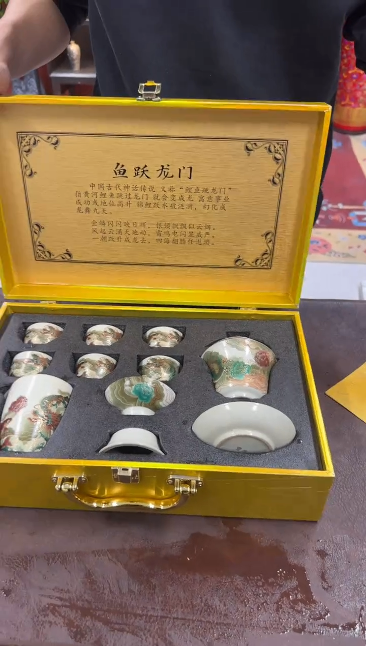 其他@@@@@@@@@@@@@T912