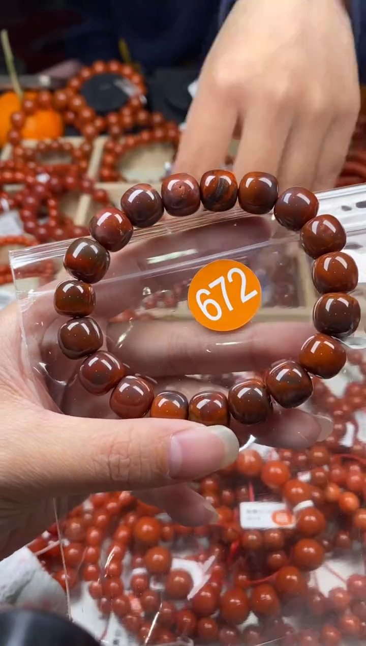 【闪购商品】南红玛瑙珠宝奇石未镶嵌672-11