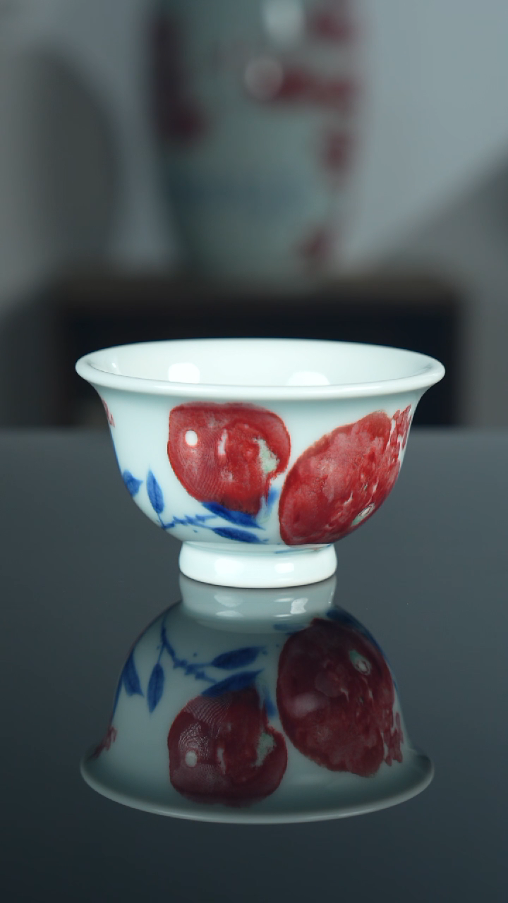 瓷片?*号《笑口常开》青花釉里红压手杯