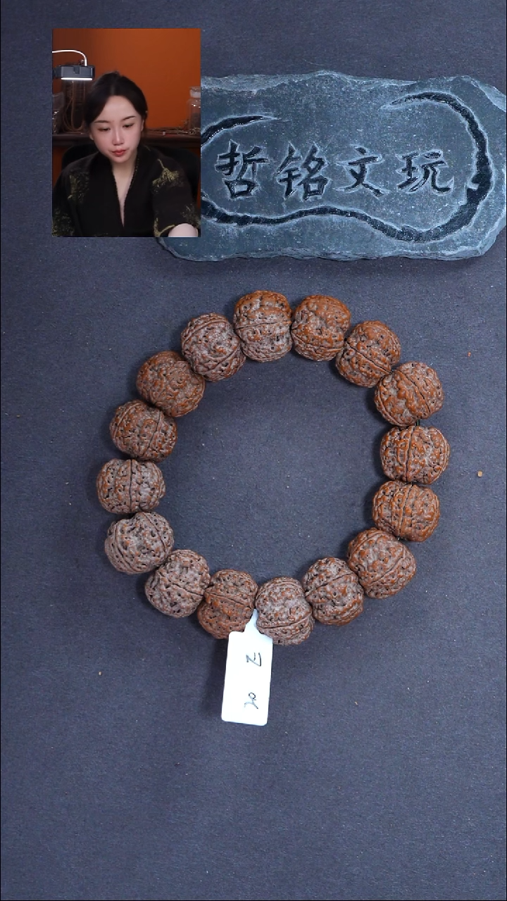 手串金刚菩提大金刚251