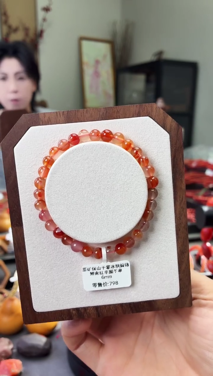 未镶嵌手串南红玛瑙M****.MiniGX680194原矿保山干掌冰飘6mm微瑕