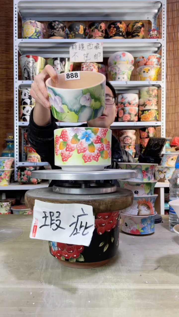 【闪购商品】摆件888陶花岛多肉陶瓷花盆罐——微瑕