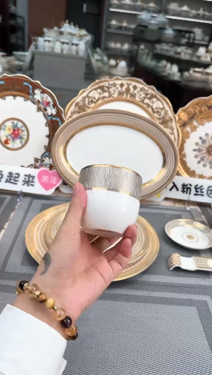 【闪购商品】瓷片单杯子  福利价  福利价