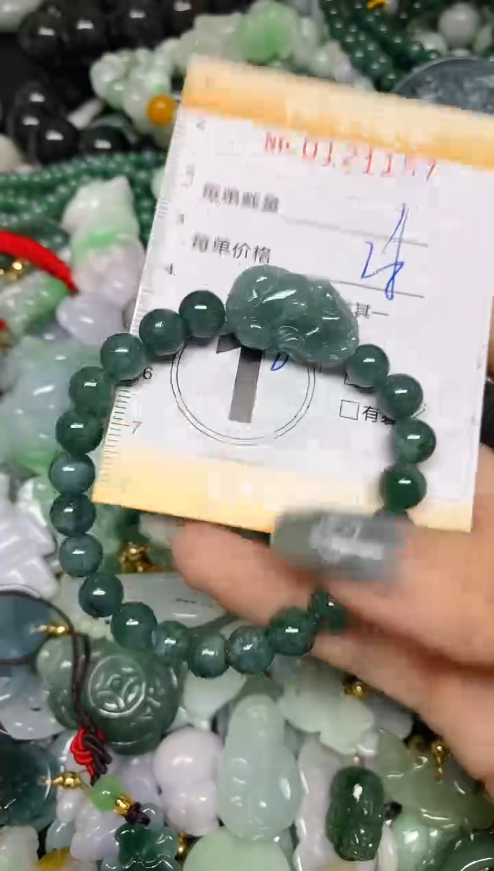 【闪购商品】翡翠颈饰未镶嵌闪购0121157
