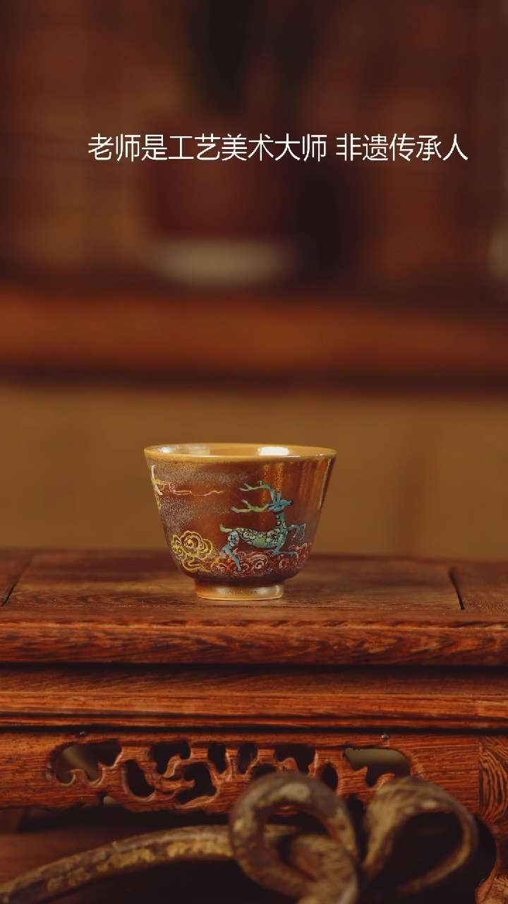 【闪购商品】老昌号手工手绘茶器