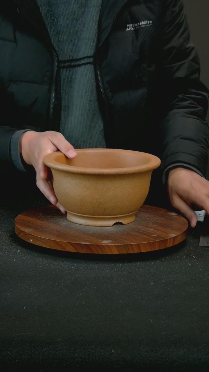 【闪购商品】紫砂P75/16.5*9.5