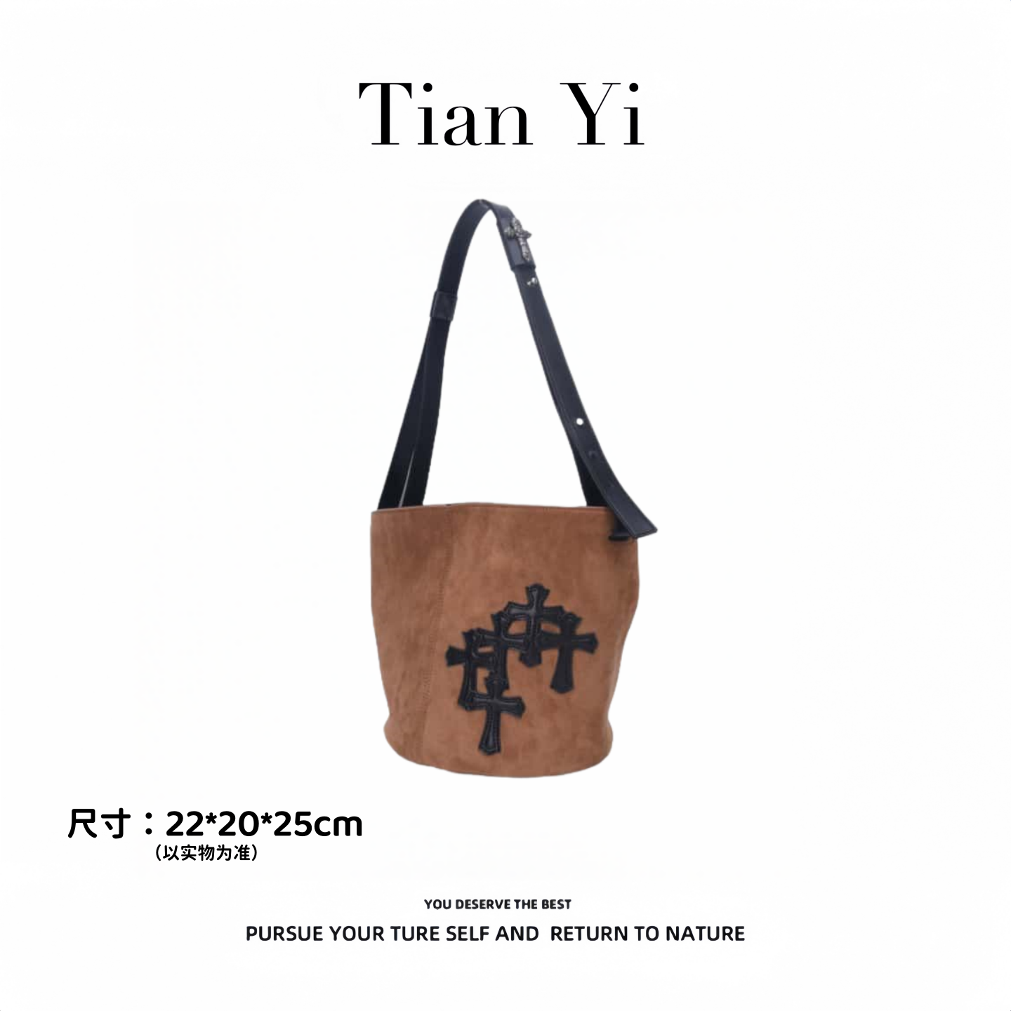 【Tian Yi渠道货】HK2696新款时尚高级感手提单肩斜跨包包
