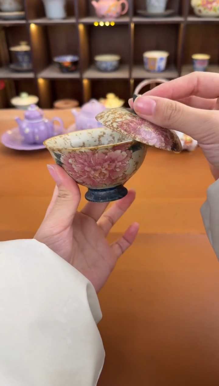 库存仅剩一单（不带礼盒）陶瓷
